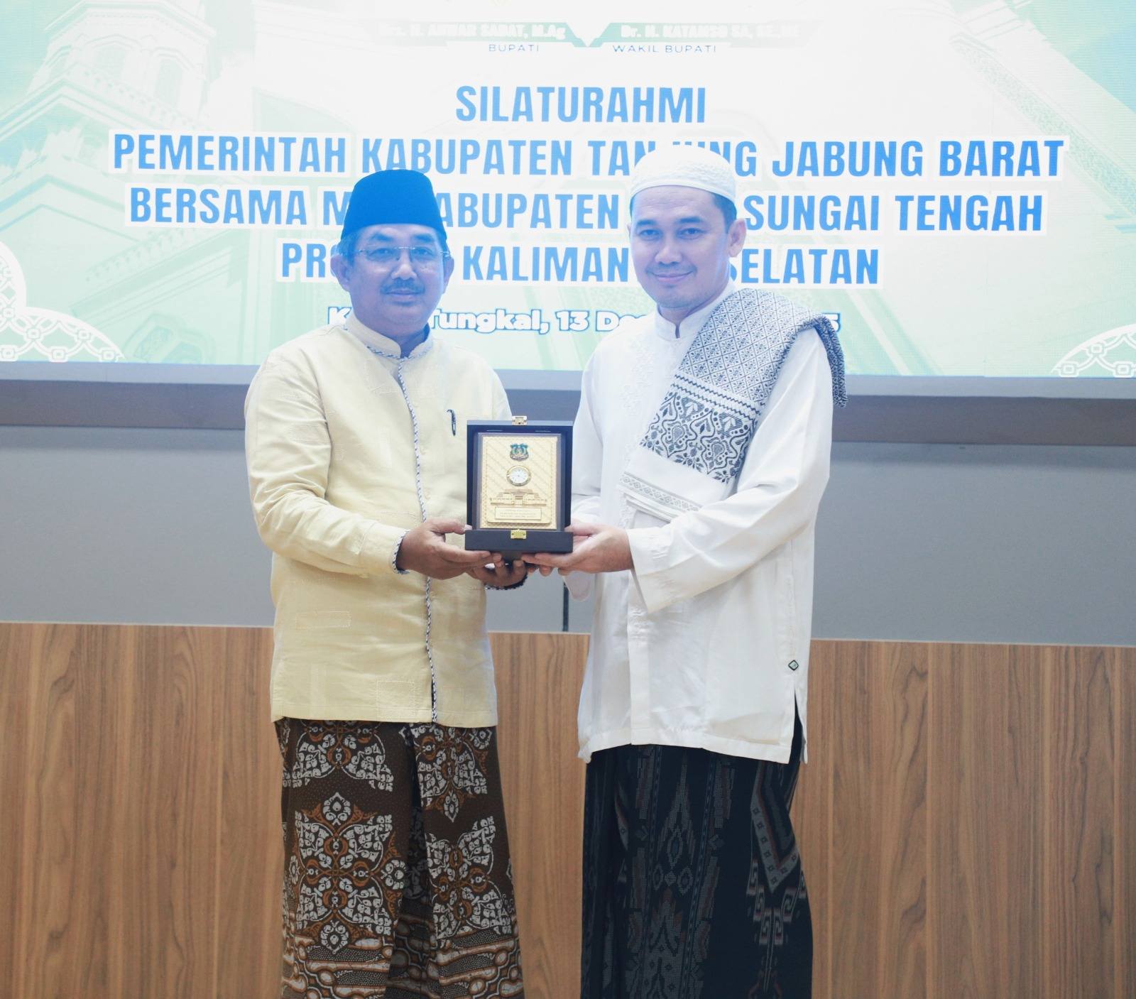 Bupati Anwar Sadat Perkuat Pelayanan Umat lewat Silaturahmi MUI Hulu Sungai Tengah Kalsel